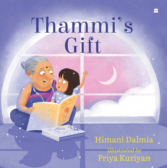 Thammi'S Gift