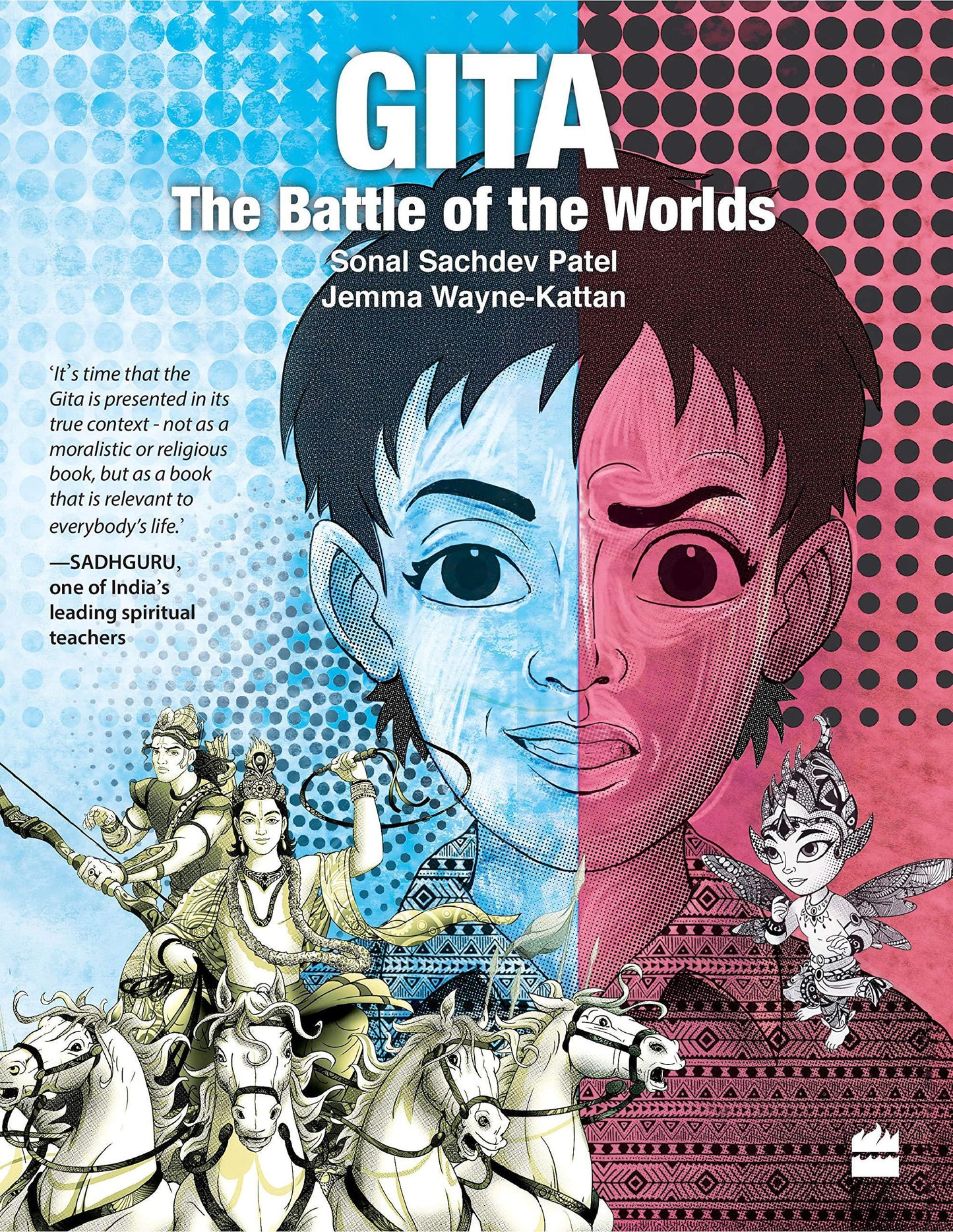 Gita: The Battle Of The Worlds