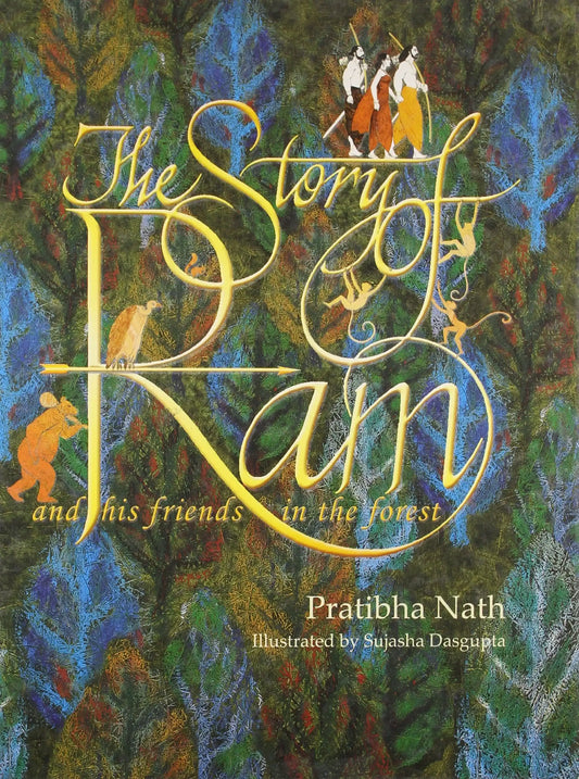 The Story Of Ram