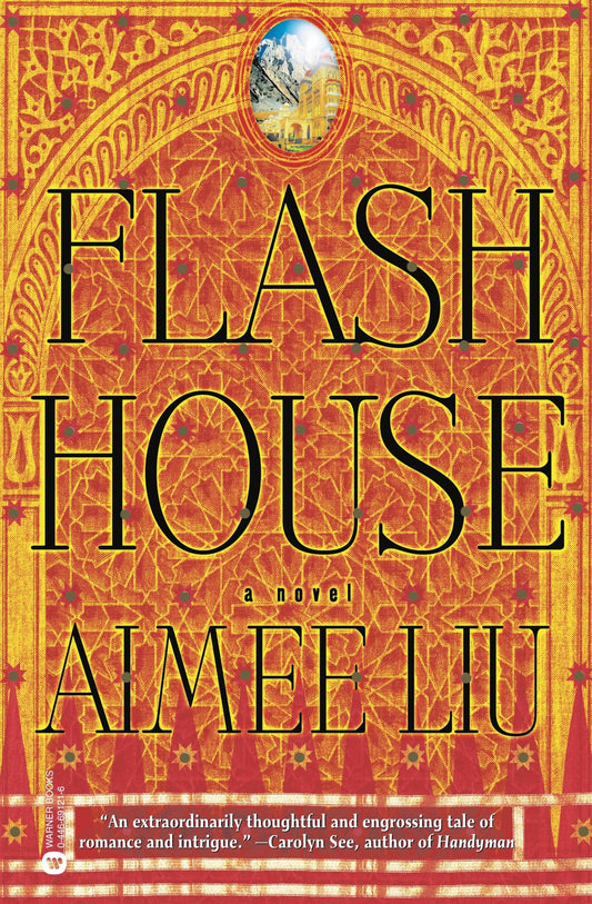 Flash House