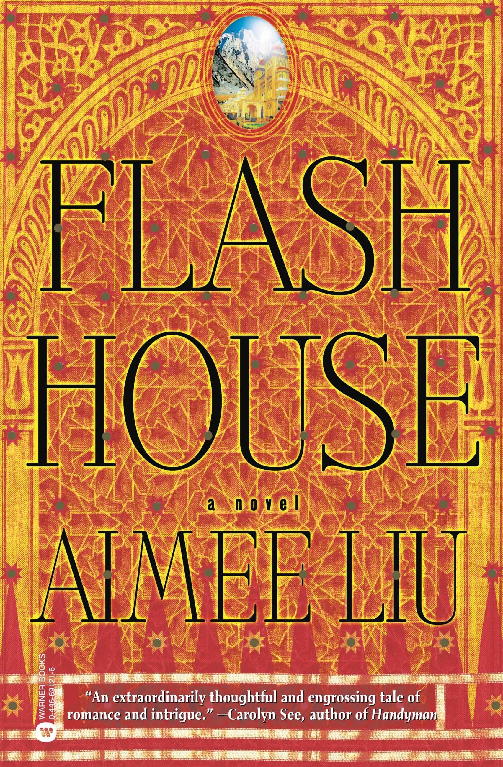 Flash House