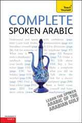 Complete Spoken Arabic (of the Arabian Gulf): Teach Yourself