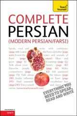 Complete Modern Persian (Farsi): Teach Yourself