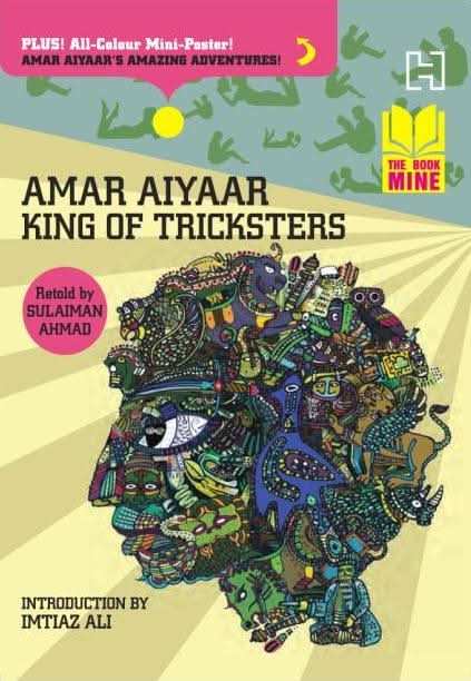 Book Mine : Amar Aiyaar