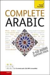 Complete Arabic: Teach Yourself