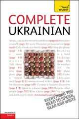 Complete Ukrainian: Teach Yourself