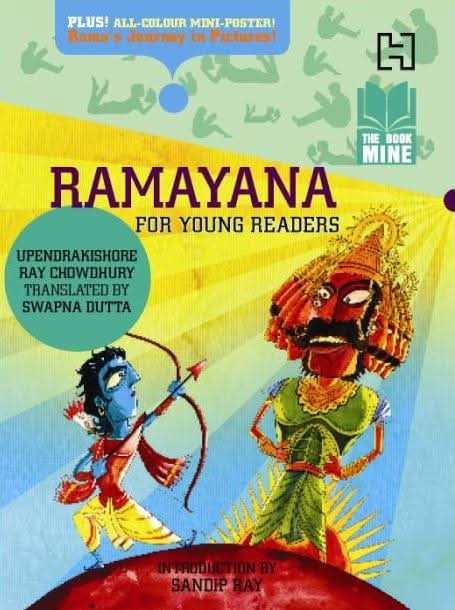 Book Mine Series: Ramayana For Young Readers