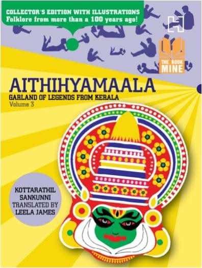 Aithihyamaala: 'Garland of Legends from Kerala'