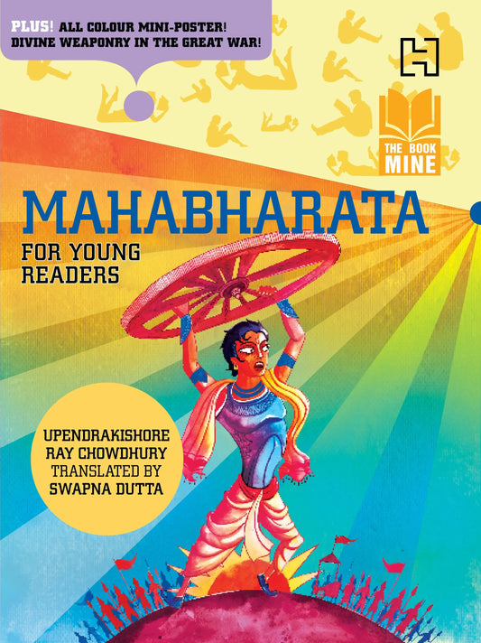 Book Mine Series: Mahabharata for Young Readers
