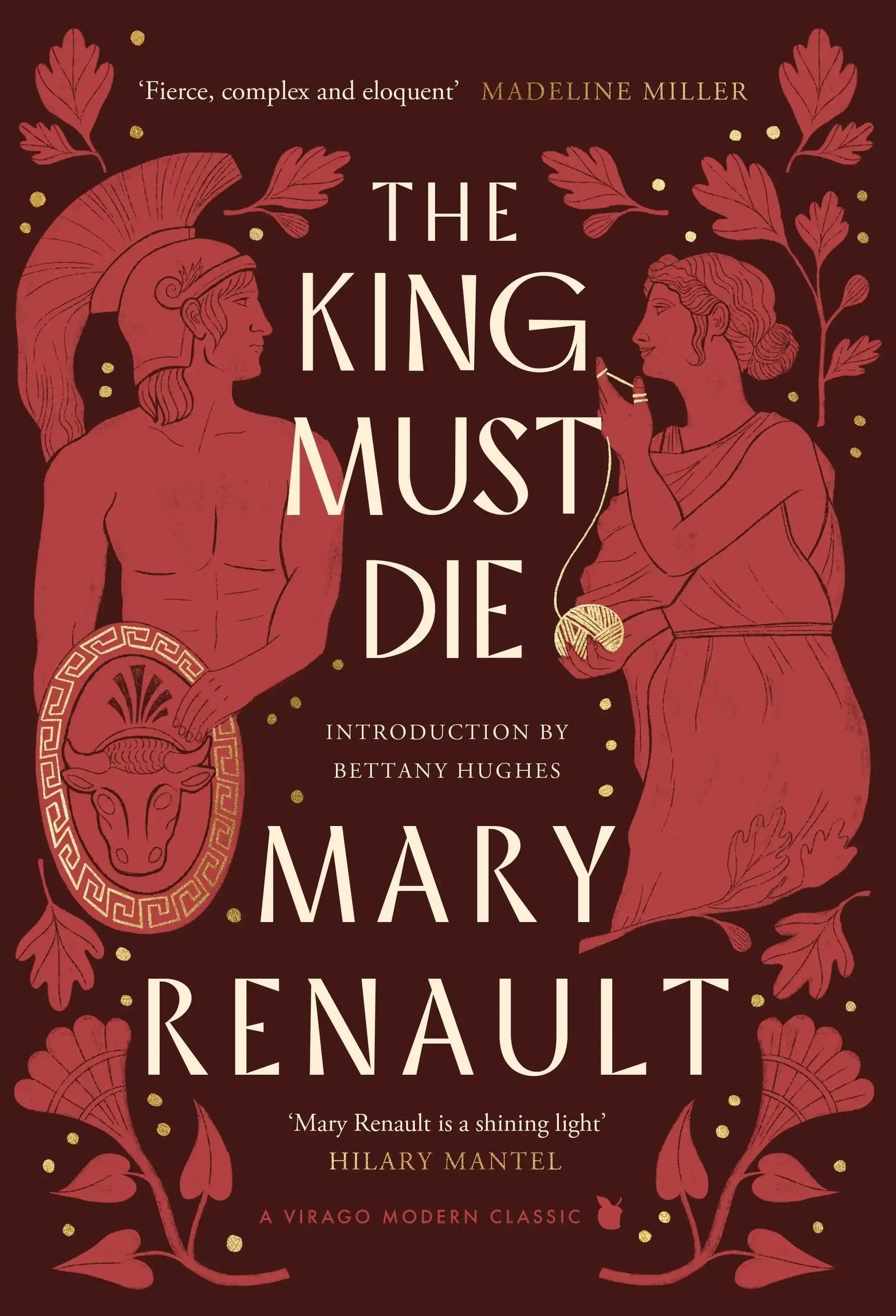 The King Must Die (Vmc)