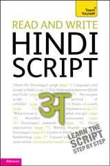 Teach Yourself Learn To Write Hindi Script