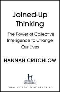 Joined-Up Thinking