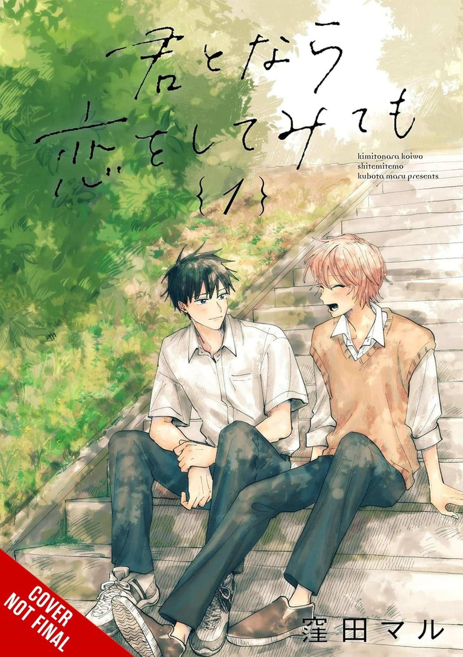 If Its You, I Might Try Falling in Love, Vol. 1