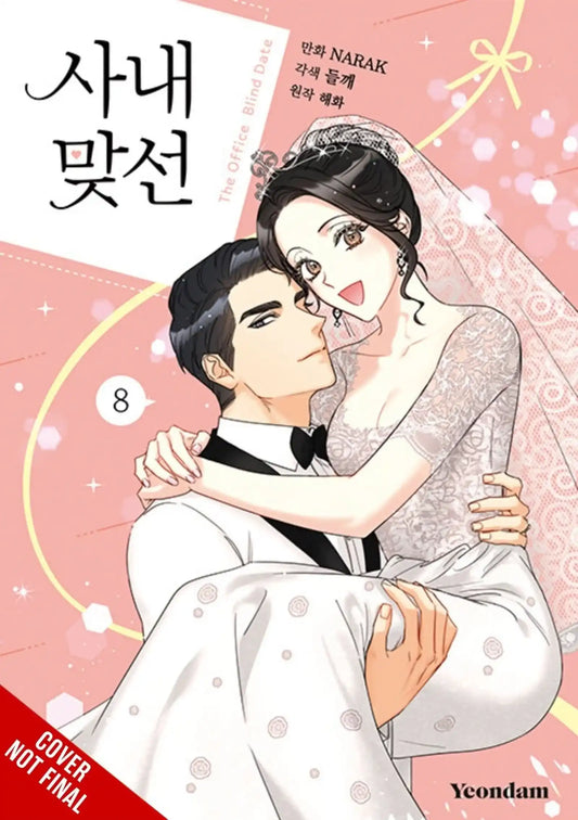 Business Proposal, Vol. 8