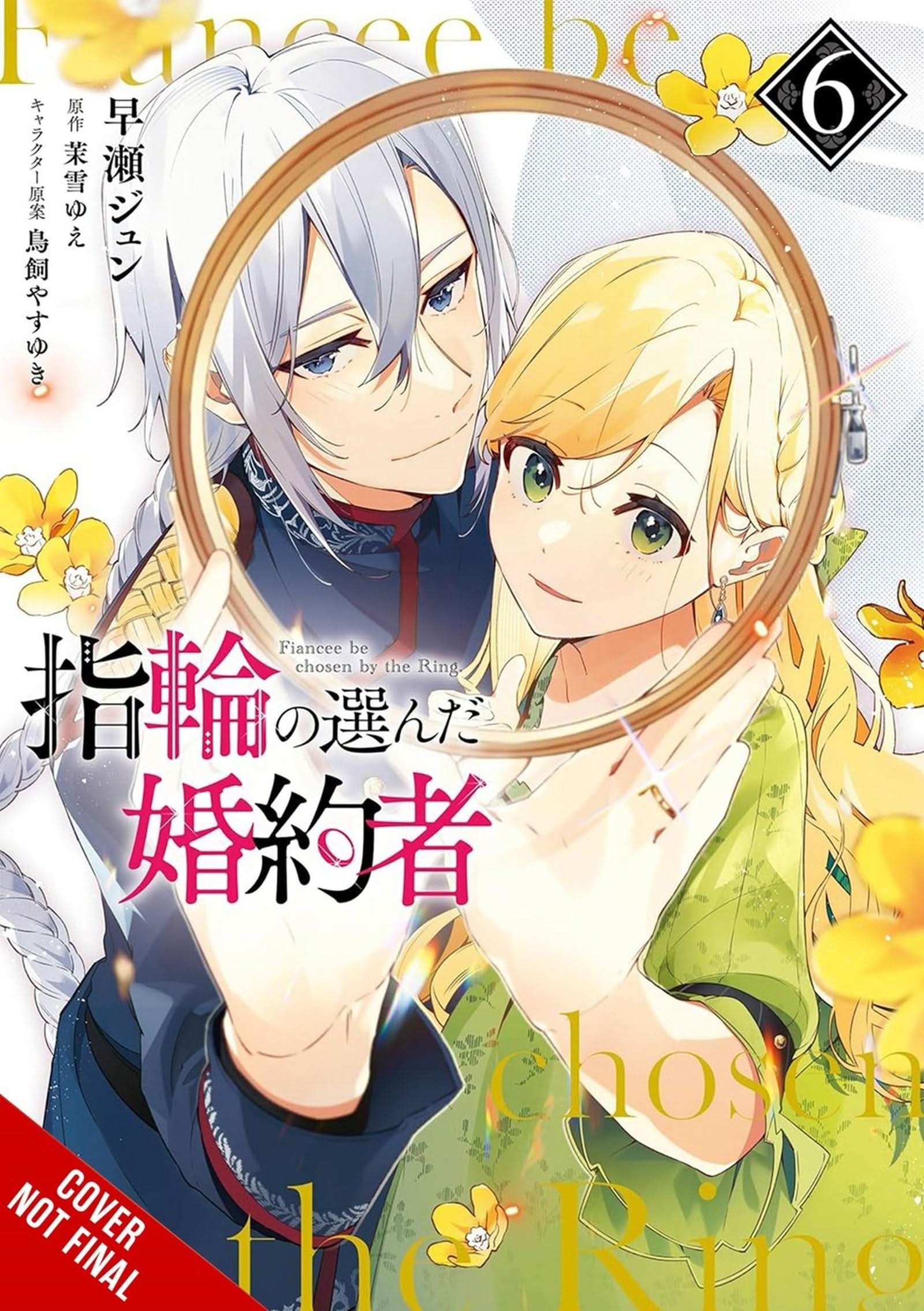 Fiancee Chosen by the Ring, Vol. 6