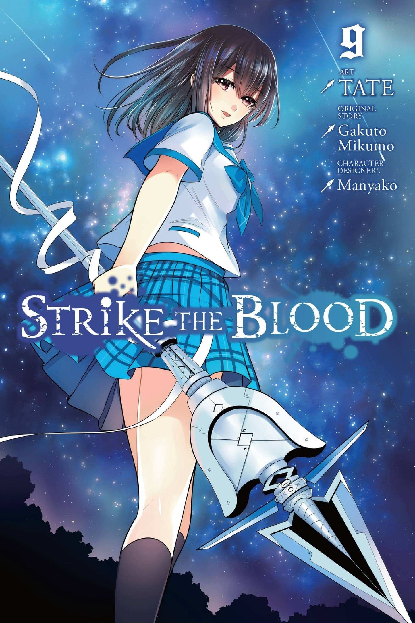 Strike the Blood, Vol. 9 (manga)