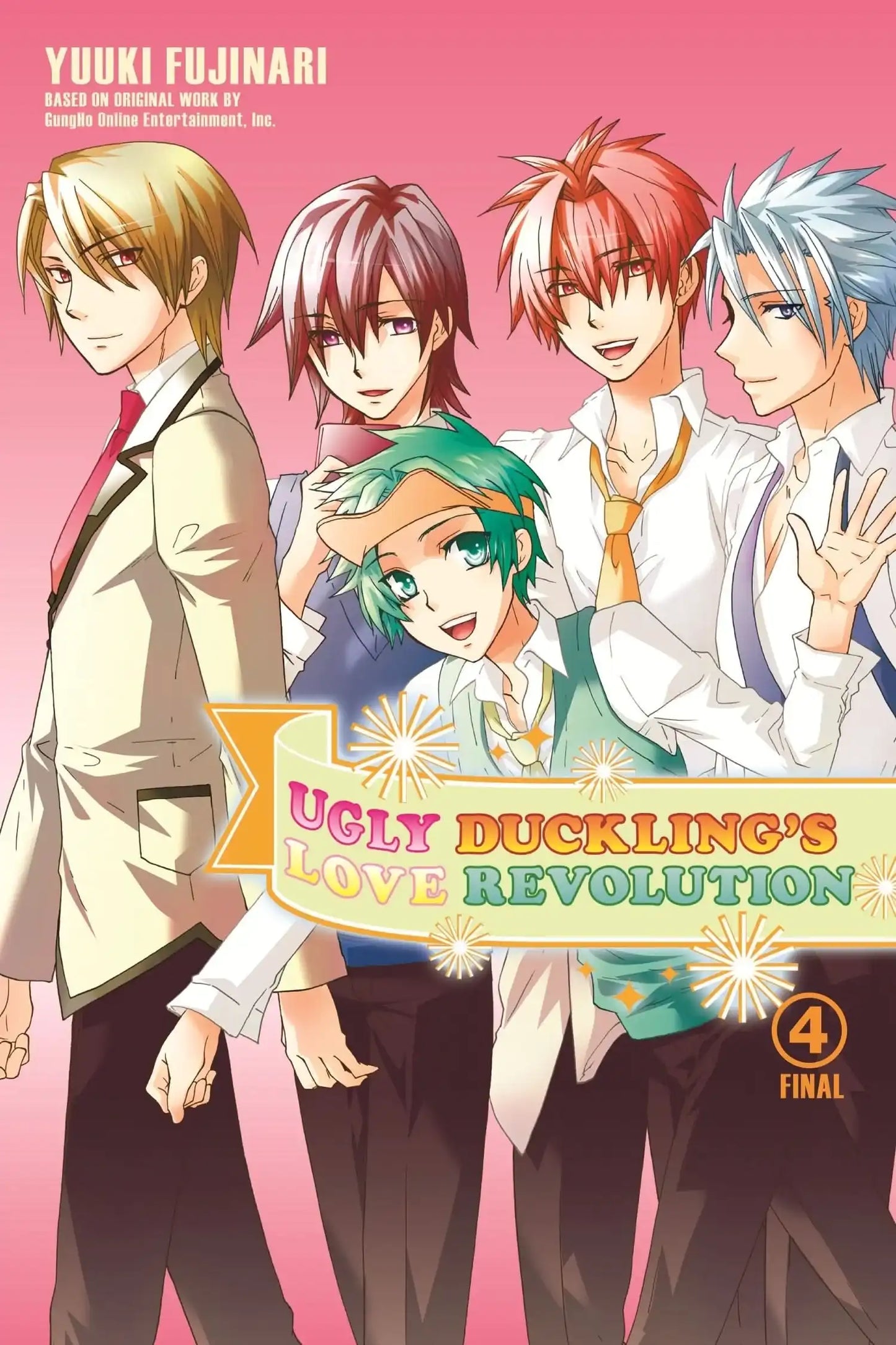 Ugly Duckling's Love Revolution: Vol 4