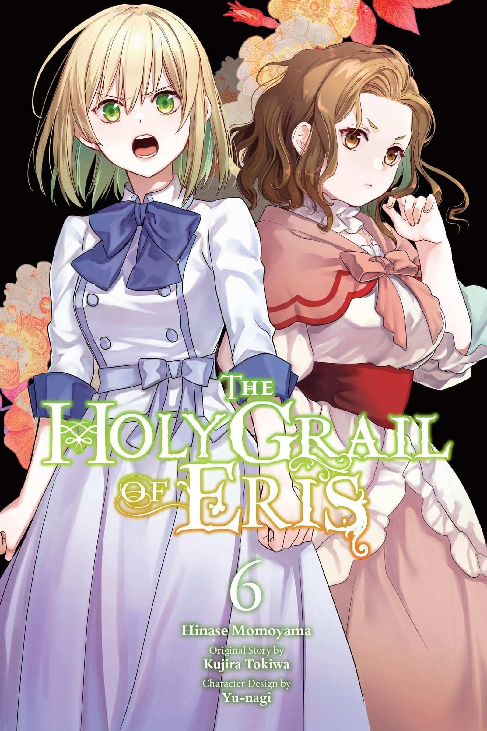 Holy Grail of Eris, Vol. 6 (manga)
