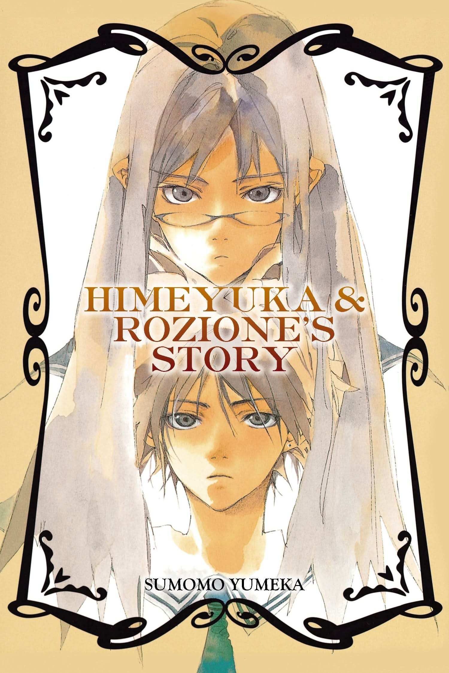 Himeyuka And Rozione's Story
