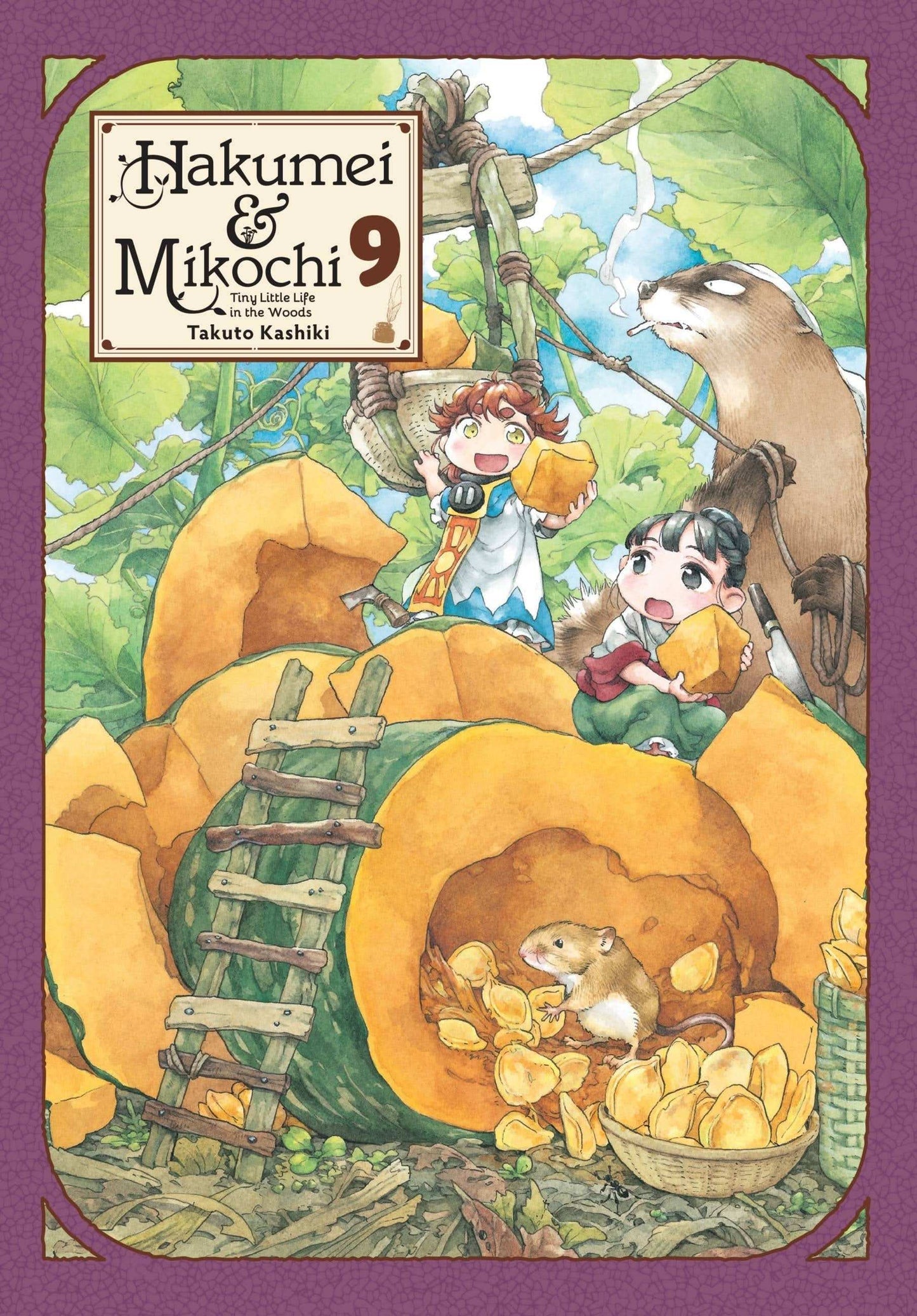 Hakumei & Mikochi: Tiny Little Life in the Woods, Vol. 9