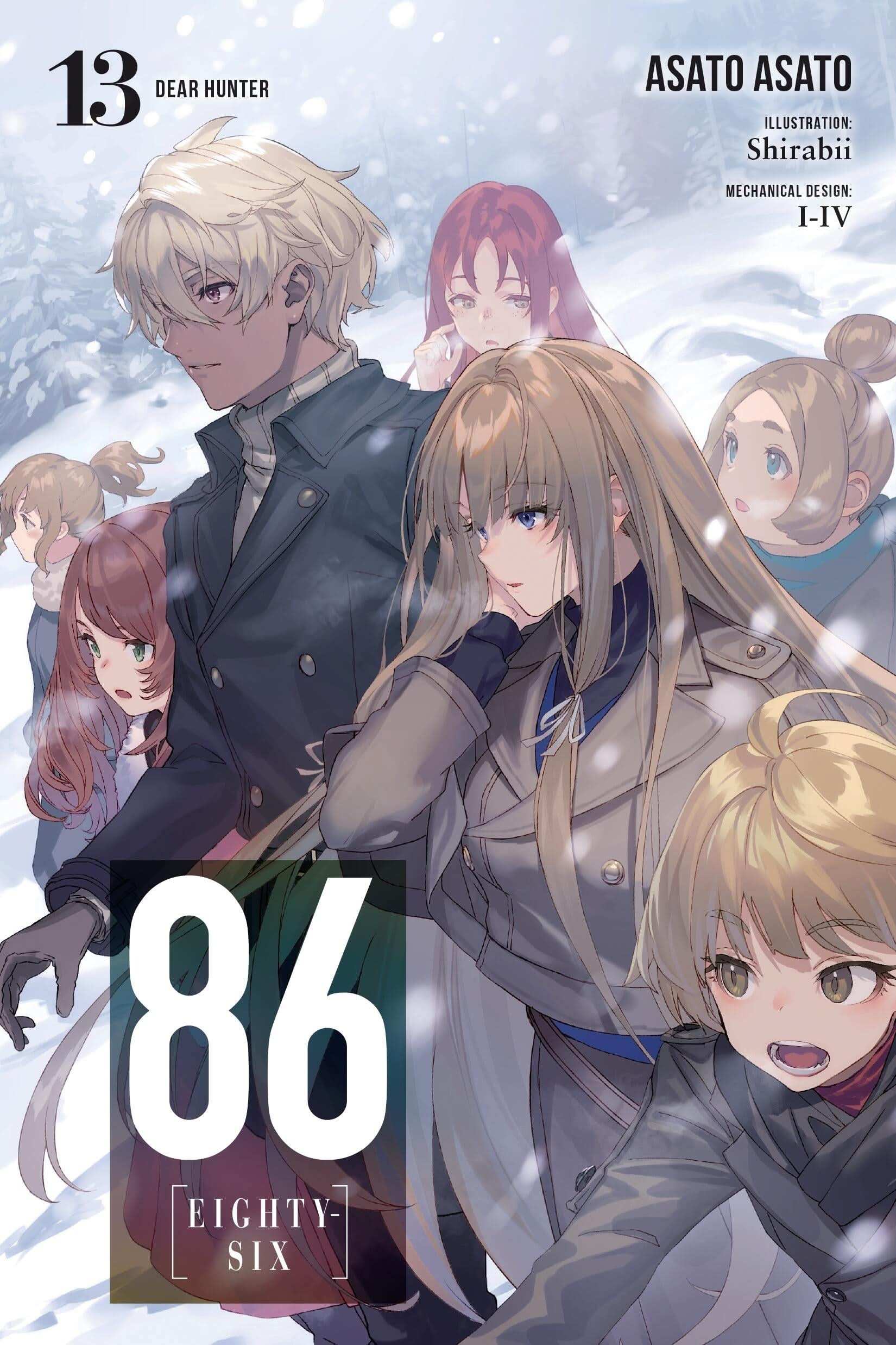 86--EIGHTY-SIX, Vol. 13 (light novel) | Asato Asato , Shirabii and