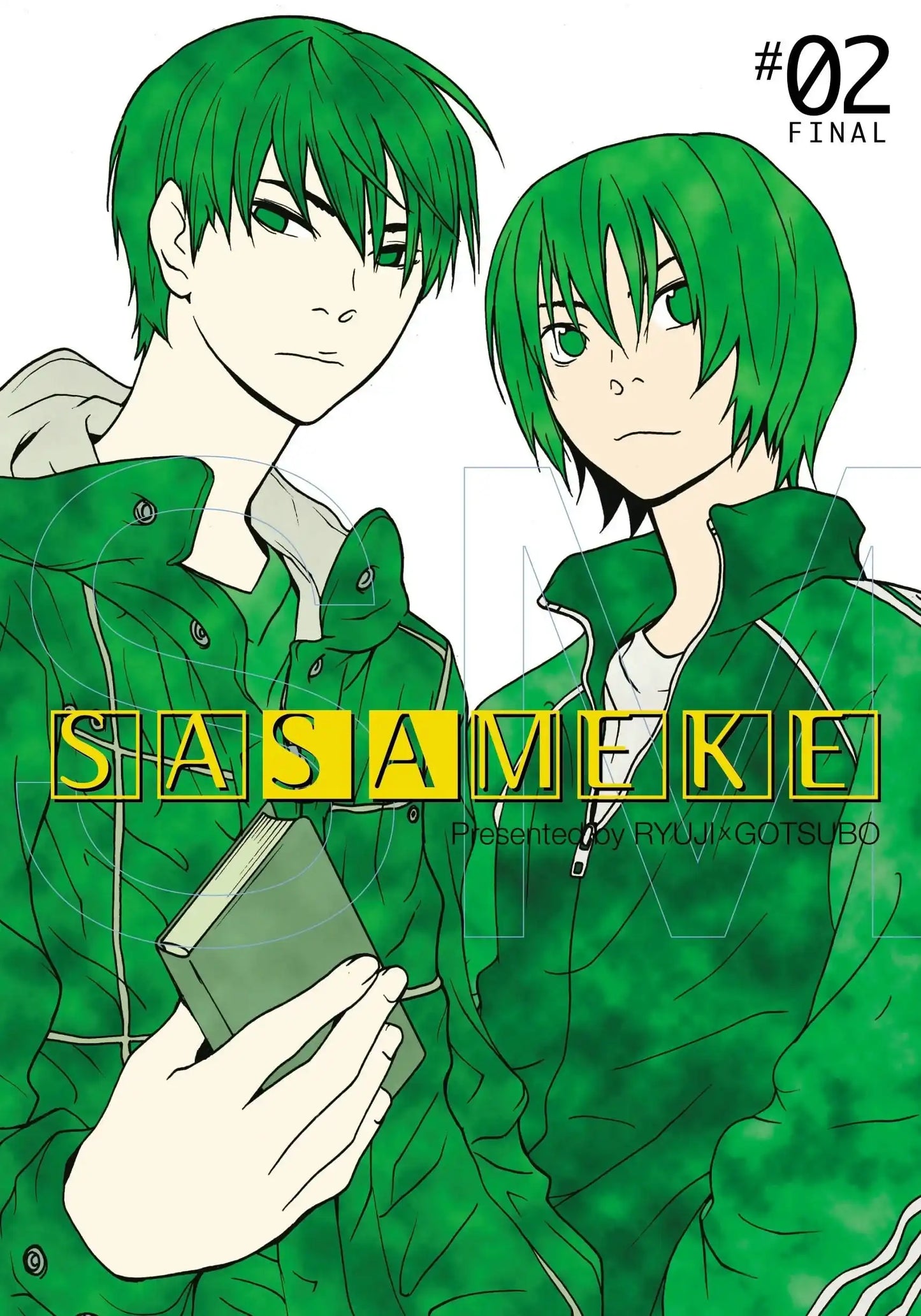 Sasameke: Vol 2