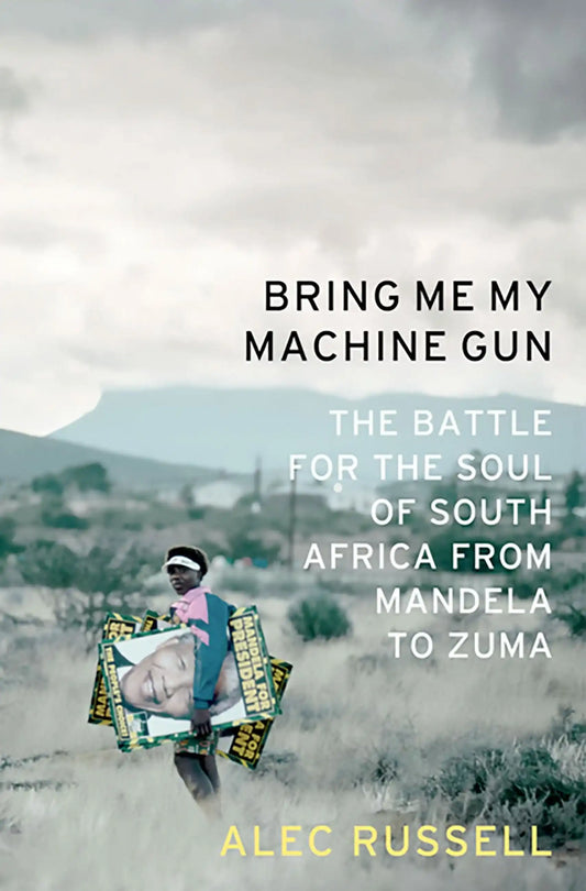 Bring Me My Machine Gun