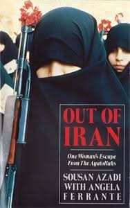 Out Of Iran