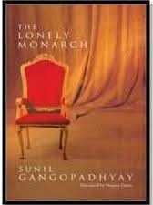 The Lonely Monarch