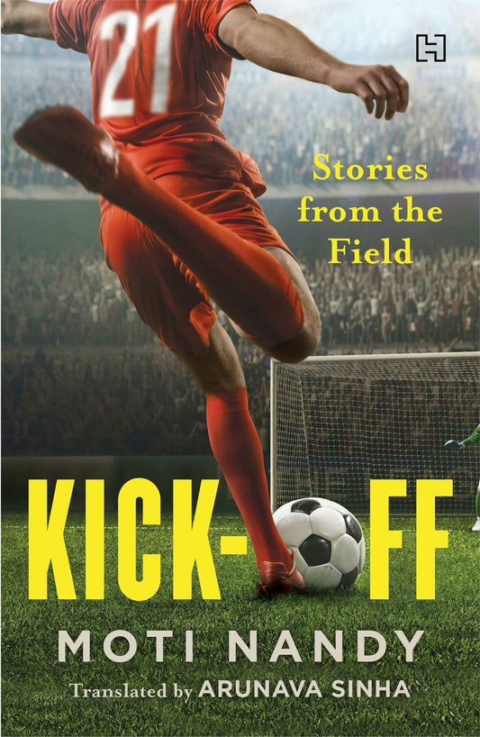 Kick-Off: Stories From The Field