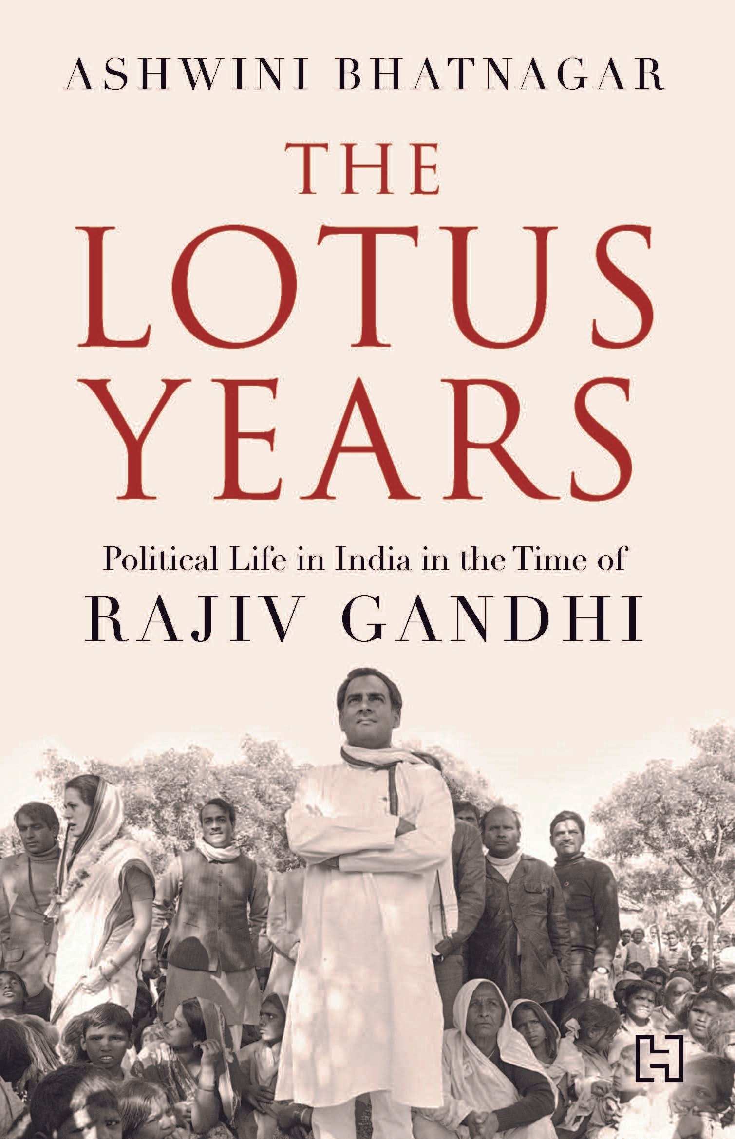 The Lotus Years