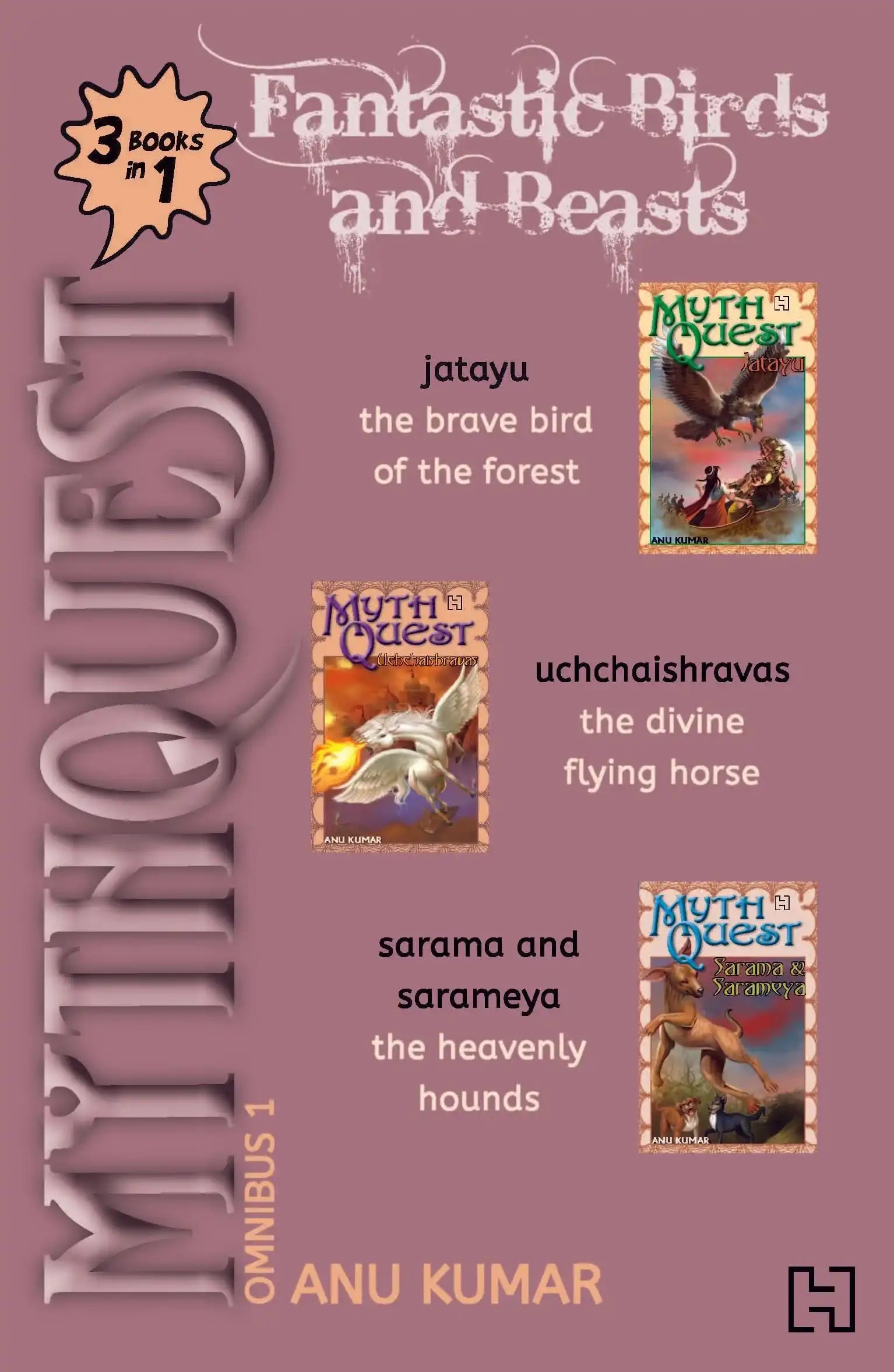 Mythquest Omnibus 1