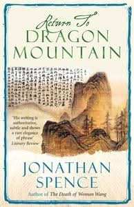 Return to Dragon Mountain