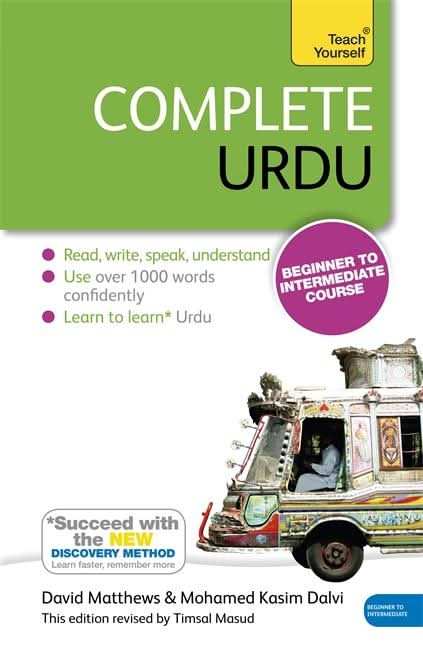 Complete Urdu Beginner to Intermediate Course