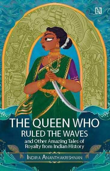 Queen who Ruled the Waves
