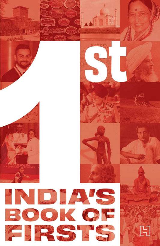 India's Book of Firsts