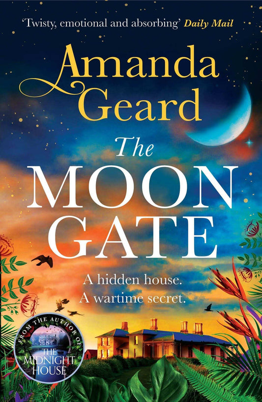 Moon Gate